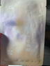 阿芙（AFU）積雪草滋潤(rùn)倍護(hù)男女士面膜25mlx10片 保濕補(bǔ)水 曬單實(shí)拍圖