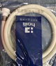 海立洗衣機進水管加長滾筒全自動連接頭POM進上水軟管通用配件1.5米 曬單實拍圖