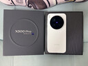 vivo X300 Pro 16GB+512GB 簡(jiǎn)單白 蔡司2億APO超級長(cháng)焦 藍圖影像雙芯 5年持久流暢OriginOS 6 AI手機 曬單實(shí)拍圖