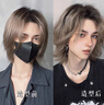 維特絲蓬松水男士造型打底頭發(fā)蓬松噴霧神器發(fā)膠定型自然干發(fā)噴霧100ml 曬單實(shí)拍圖