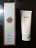 RAY爽膚水  補水保濕  質(zhì)地清爽  水潤飽滿(mǎn)  瑩潤嫩滑  RAY官方直供 爽膚水單盒 曬單實(shí)拍圖