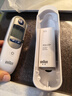 博朗（BRAUN）耳溫計(jì)IRT6525耳溫槍電子體溫計(jì)寶寶嬰兒老人體溫槍醫(yī)用測(cè)溫度計(jì) 曬單實(shí)拍圖