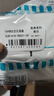 西門(mén)子（SIEMENS）插座面板 10A斜五孔插座 電源插座 致典雅白色5UB14183NC012P 曬單實(shí)拍圖