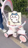 ANGI BABY兒童三輪車(chē)兒童腳踏車(chē)寶寶三輪車(chē)帶剎車(chē)手推車(chē)輕便遛娃神器 【旗艦款】 公主粉 六一兒童節禮物兒童三輪車(chē)手推車(chē) 曬單實(shí)拍圖