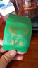 八馬茶業(yè)綠茶千祥 龍井特級160g 2025年明前禮盒裝茶葉送禮 曬單實拍圖