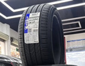 米其林（MICHELIN）汽車(chē)輪胎 225/50R17 98W 浩悅五代 Primacy 5 適配雅閣/奔馳C級 曬單實(shí)拍圖