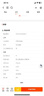 baking蘋果充電器充電線正品蘋果快充套裝iPhone15/16/13/14pro Max手機數(shù)據(jù)線12/11plus氮化鎵適配原裝 蘋果8-14通用快充套裝 | 充電器+1米充電線 曬單實拍圖