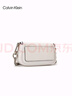 Calvin Klein時(shí)尚單肩包禮物鏈條包包金屬字母旋扣翻蓋CK女包斜挎馬鞍包DH3240 曬單實(shí)拍圖