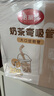美麗雅 一次性吸管獨立包裝 盒裝斜切口成人兒童粗吸管100只 曬單實(shí)拍圖