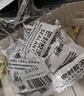樂(lè)蘭迪空調(diào)洞裝飾蓋 空調(diào)孔封膠泥堵蓋 墻孔蓋遮丑帽 洞管堵頭墻洞堵護(hù)口圈活蓋*2+密封泥*5 L8233 曬單實(shí)拍圖