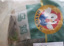 大用白鳳烏雞凈重4斤（2斤*2只）冷凍 十全烏骨雞 農(nóng)家土雞月子雞燉湯 曬單實拍圖