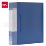 得力（deli）A4/80頁(yè)大容量中小學(xué)生資料冊文件活頁(yè)收納冊插袋檔案文件夾票證保護收納 辦公用品藍色5108 曬單實(shí)拍圖