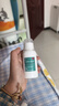 科倫 乳果糖口服溶液100ml:66.7g/瓶*3盒 治療慢性功能性便秘 潤腸通便 嬰幼兒老人成人 曬單實拍圖