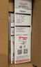 德力西電氣（DELIXI ELECTRIC）扳手套裝工具管鉗萬(wàn)用扳手快速活動(dòng)扳手活口多功能衛浴板手三面齒 曬單實(shí)拍圖