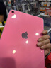 Apple/蘋果【國家補(bǔ)貼】iPad 11英寸 A16芯片2025年款 平板電腦 (128GB WLAN版/學(xué)習(xí)辦公娛樂)粉色 曬單實(shí)拍圖