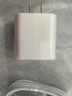 MICROKIA蘋(píng)果充電器正品充電線(xiàn)氮化鎵30W快充線(xiàn)PD套裝適配原裝iPhone14ProMax 16 15手機13充電頭20W數據線(xiàn) 【適配蘋(píng)果6-14系列】快充頭+閃充線(xiàn)丨1米套裝 曬單實(shí)拍圖