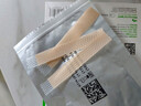 美皮護(hù)疤痕貼【甲狀腺】5X7.5cm自粘性軟聚硅酮瘢痕敷貼1片裝 全網(wǎng)低價(jià) 曬單實(shí)拍圖