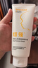 紐強嬰幼兒紐強精華潤膚霜潤膚乳滋潤保濕補水童霜黃紐強藍紐強綠紐強 200g 1支 黃色精華霜(倍潤型) 曬單實拍圖