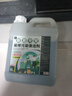 家可美（jiakemei）新房開(kāi)荒保潔清潔劑地板瓷磚裝修殘留乳膠漆水泥污漬清洗工具套裝 曬單實(shí)拍圖