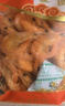 山東烤蝦干蝦海產(chǎn)零食即食優(yōu)質(zhì)活蝦現(xiàn)烤干貨對蝦脆皮海產(chǎn)源頭 山東烤蝦干1袋（500g) 曬單實(shí)拍圖
