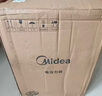 美的（Midea） 電壓力鍋電高壓鍋家用大容量多功能定時(shí)預約高壓電飯煲電飯鍋 可煮小米粥2-3-5-8人用 國家補貼 尊享款 行業(yè)TOP【4-10人  雙膽】 5L 曬單實(shí)拍圖