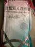 貓人一次性四件套床單被罩枕套柔軟加厚旅游酒店隔臟雙人床上必備用品 曬單實(shí)拍圖