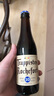 TRAPPISTES ROCHEFORT羅斯福 10號(hào)啤酒330ml*6瓶 修道院精釀 比利時(shí)進(jìn)口 中秋送禮 曬單實(shí)拍圖