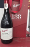 奔富（Penfolds）BIN138設拉子瑪塔羅歌海娜紅葡萄酒750ml*6瓶原箱裝 曬單實(shí)拍圖