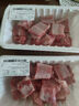 【180天白豬】冰鮮豬前小排（非純肋排）400g 曬單實拍圖
