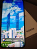 榮耀（HONOR） X70 5G全網(wǎng)通手機 12GB+512GB 幻夜黑 *【贈云盤】 曬單實拍圖