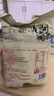 哈納斯乳業(yè)（HANAS）新疆阿勒泰奶茶粉速溶袋裝奶茶牛乳茶早餐沖飲咸味袋裝360g/18條 曬單實(shí)拍圖