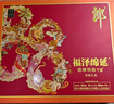 郎酒 郎牌特曲T8 白酒 兼香 50度 500ml*2 禮盒裝 自享贈禮 曬單實(shí)拍圖