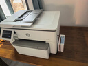惠普（HP）A3/A4打印機9720/9730彩色噴墨打印機自動(dòng)雙面打印無(wú)線(xiàn)手機打印復印掃描辦公商用家用照片作業(yè)打印 惠普 9730【A3A4打印復印掃描】雙紙盒 套餐二：標配+400ML連供+8瓶墨 曬單實(shí)拍圖