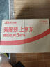 松寶（sobo）魚(yú)缸底吸泵水泵低水位抽水泵水族箱過(guò)濾循環(huán)泵AQF002-20W 曬單實(shí)拍圖