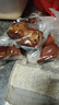 楊大爺煙熏四川特產(chǎn)臘味 后腿臘肉200g 曬單實(shí)拍圖