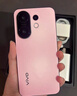 vivo S30 Pro mini 12GB+256GB 酷莓粉 國家補貼 多彩小直屏 超級潛望長(cháng)焦 6500mAh 學(xué)生 AI手機 曬單實(shí)拍圖