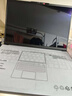 聯(lián)想小新Pro16 2025輕薄筆記本電腦 2代酷睿Ultra5 32G 1T 2.8K OLED 120Hz 1100nits【國家補貼20%】 曬單實(shí)拍圖