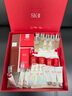 SK-II神仙水230ml+面霜50g+光子小燈泡30ml護膚品套裝sk2化妝品skii 曬單實(shí)拍圖