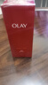 玉蘭油（OLAY）大紅瓶精華水250ml保濕抗皺緊致抗衰老爽膚水護膚品生日禮物女 曬單實拍圖