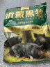 金鑼冷鮮肉 沂蒙山黑豬肋排1000g 免切排骨豬肋骨含軟骨 黑豬肉生鮮 曬單實(shí)拍圖