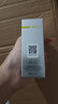 珀萊雅盾護(hù)防曬霜防曬液防水防汗戶外高倍SPF50+ PA++++清爽隔離學(xué)生禮 盾護(hù)防曬液50ml 曬單實(shí)拍圖