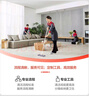 京東家政2小時(shí)日常保潔10次兌換券 全屋保潔服務(wù) 上門(mén)清潔 可使用地區見(jiàn)商詳頁(yè) 曬單實(shí)拍圖