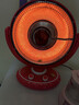 易美特小太陽(yáng)取暖器家用小型搖頭臺桌立式電暖器烤火爐電爐子節速熱節能 大號+碳晶盤(pán)發(fā)熱+傾倒斷電 曬單實(shí)拍圖