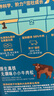 禾泱泱原生高鐵無調(diào)味小小牛肉松32g 高鋅高蛋白98%純?nèi)馊馑?曬單實拍圖