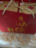 女兒紅醬酒女兒紅傳世紅壇53度醬香型白酒500ml  婚宴喜慶滿(mǎn)月封酒中秋送禮 53度 500mL 1瓶 兩瓶裝 曬單實(shí)拍圖