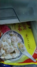 灣仔碼頭上湯小云吞鮮美豬肉600g75只餛飩早餐夜宵速食冷凍混沌 曬單實拍圖
