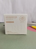 儒意（RUYI）淡紋眼霜30g淡化細紋眼紋抗皺提拉緊致黑眼圈抗祛眼袋衰老情人節 曬單實(shí)拍圖