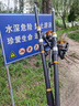 海潤 漁具海桿全套遠(yuǎn)投竿超硬海竿漁具魚竿套裝一套大物釣魚竿裝備品牌拋竿 2.4m +2.4米+5000輪+包 曬單實拍圖