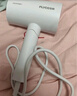 飛科 FLYCO 電吹風(fēng)機宿舍用 柔風(fēng)負離子恒溫護發(fā) 家用冷熱大風(fēng)量快速干發(fā)吹風(fēng)筒FH6290 1800W 曬單實(shí)拍圖