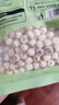 燕之坊 蓮子200g 通心磨皮白蓮干貨去芯湘潭蓮子銀耳羹紅棗百合桂圓  曬單實(shí)拍圖